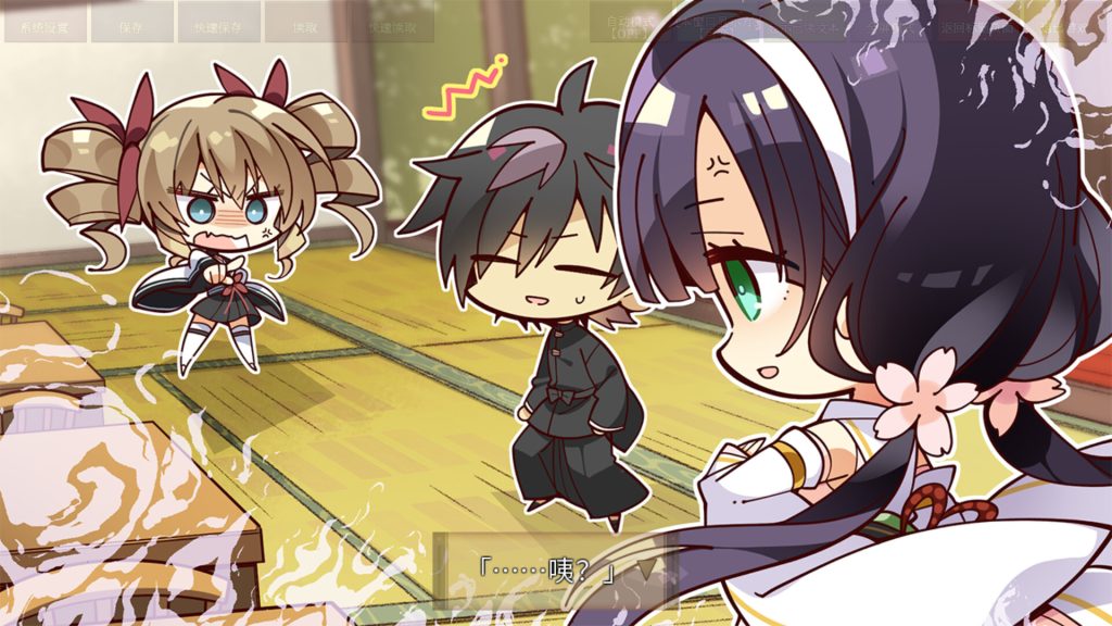 图片[11]-久那土国记|官方中文|Kunado Chronicles-咸鱼单机官网