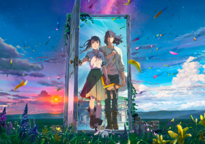 《铃芽之旅》上映17天 总票房破7亿-咸鱼单机官网