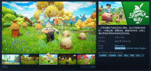 种田游戏《梦幻谷Everdream Valley》预购开启 5月31日发售-咸鱼单机官网