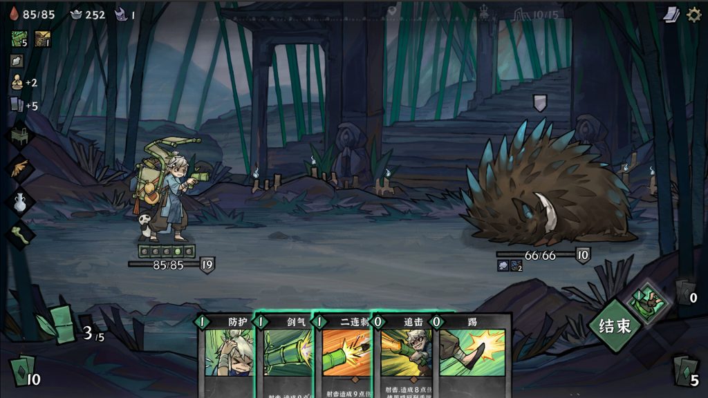 图片[6]-降妖散记-Build.10917470-(官中)-咸鱼单机官网