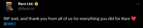 图片[3]-Rare前董事Joel Hochberg去世 曾参与多款经典作品-咸鱼单机官网