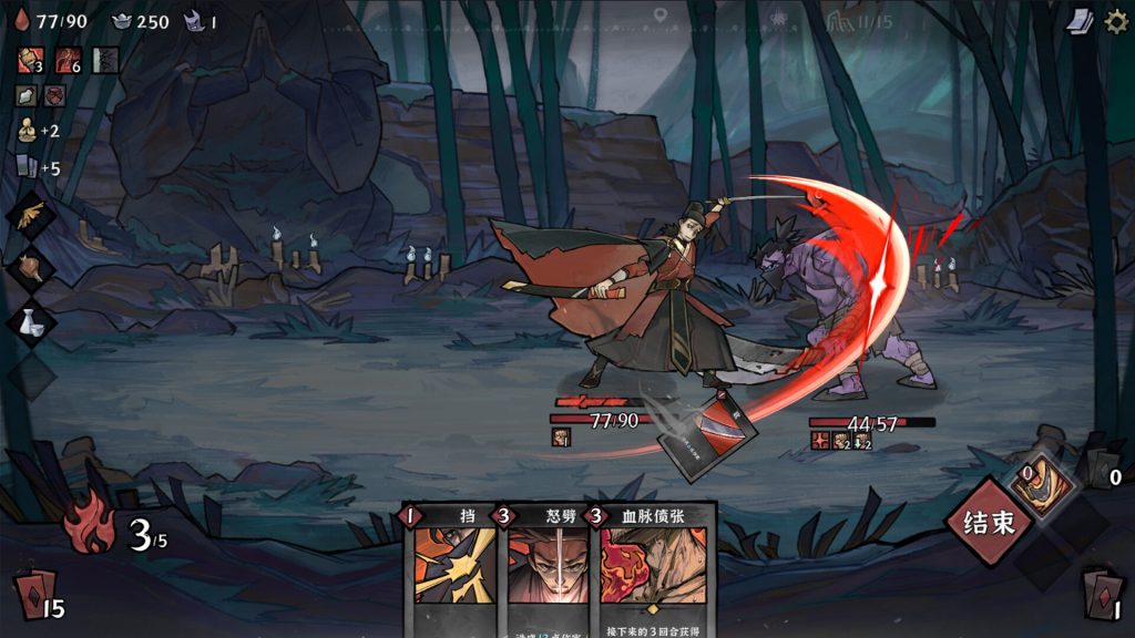 图片[7]-降妖散记-Build.10917470-(官中)-咸鱼单机官网