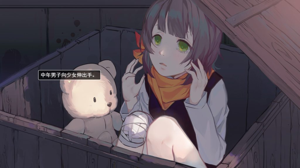 图片[8]-父亲|官方中文|冒险解谜游戏|My Dear Dad|学习版本下载-咸鱼单机官网