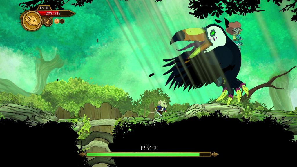 图片[8]-海鼠的诅咒|官方中文|NSZ|原版|Curse of the Sea Rats-咸鱼单机官网