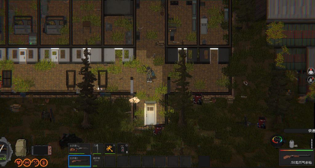 图片[9]-隔离区-丧尸末日生存|官方中文|V0.62.3.7-丧尽天良-救赎之路|ZED ZONE-咸鱼单机官网