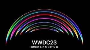 苹果将于6月推多款新品 还将迎来史上最大软件更新-咸鱼单机官网