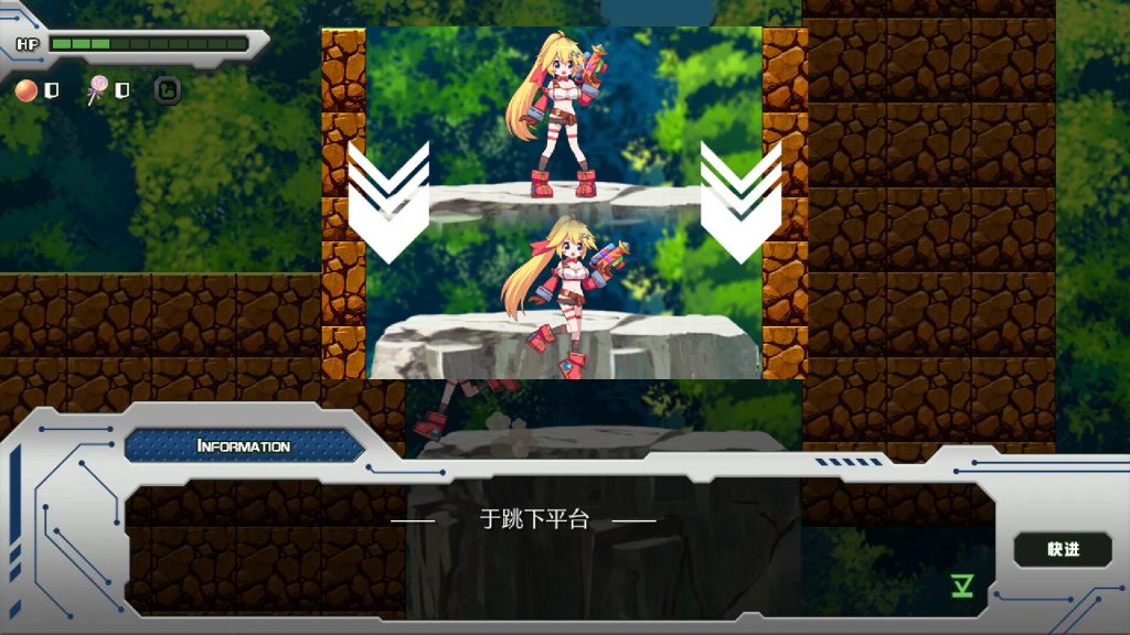 图片[7]-姬械技师 莉斯塔的大冒险|V1.02|官方中文|有CV演出|Mechaneer Resta's Grand Adventure-咸鱼单机官网