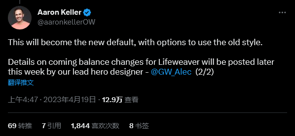 图片[4]-《守望先锋2》新英雄“命梭”官方操作简化方案下周上线-咸鱼单机官网