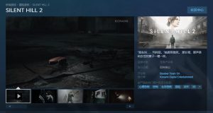 《寂静岭2:重制版》Steam发售日期更改:即将推出-咸鱼单机官网