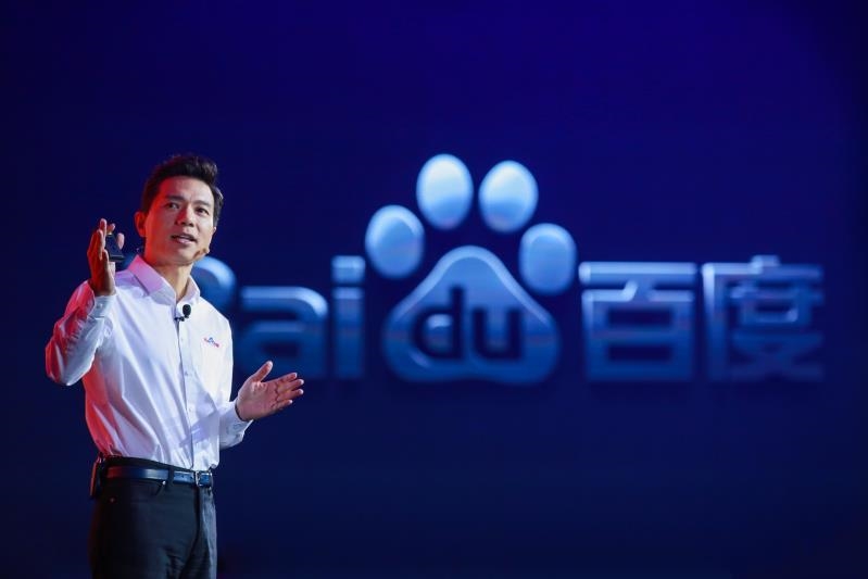 优秀员工才是百度真实一面！消息称李彦宏亲自开除璩静：对其言论非常恼火-咸鱼单机官网