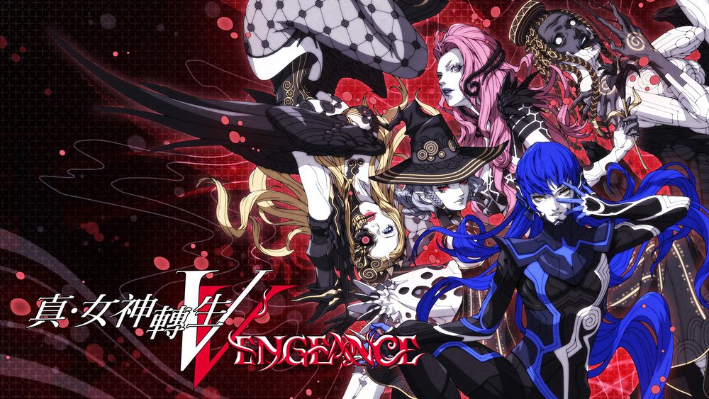 《真‧女神转生 V Vengeance》预定 5 月 25、26 日在台北举办豪华体验会 即日起开放报名-咸鱼单机官网