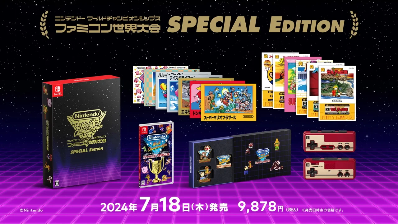 任天堂推出 Nintendo Switch Online 会员限定红白机版-咸鱼单机官网