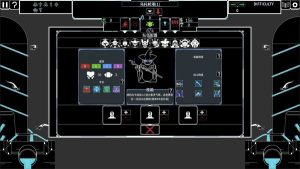 节奏的牌组构筑+小队策略游戏《Timeout》-咸鱼单机官网