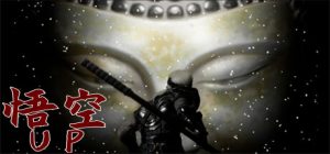 黑暗奇幻跑酷游戏《悟空UP》已上线Steam-咸鱼单机官网