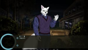 兽人向文字游戏《巧|合/co|incidence》上线Steam-咸鱼单机官网