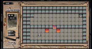 古风推箱子游戏《五行封印：无限》好玩吗-咸鱼单机官网