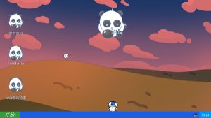 解谜元素的2D跳跃游戏《你好世界》上线Steam-咸鱼单机官网