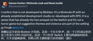 任天堂新作《笑脸男》揭秘:非恐怖游戏,含有暗示性内容和暴力元素-咸鱼单机官网