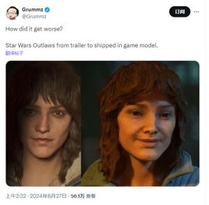 《星球大战:亡命之徒》AI系统被批太蠢 敌人就像瞎子-咸鱼单机官网