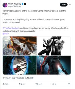 TGA创始人缅怀Game Informer游戏杂志:行业真正传奇-咸鱼单机官网