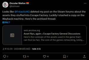 《浩劫前夕》开发商Fntastic回归,新作《逃脱工厂》遭曝光:骗局再现?-咸鱼单机官网