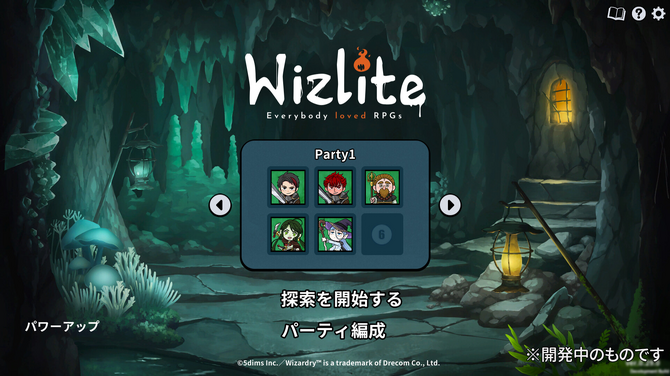 《Wizlite：Everybody Loved RPGs》短暂延期，12月19日开启抢先体验-咸鱼单机官网