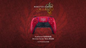 PlayStation中国宣布《怪物猎人:荒野》限定版DualSense手柄-咸鱼单机官网