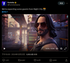 Epic Games 官方宣布:《堡垒之夜》将与《赛博朋克2077》进行跨界联动-咸鱼单机官网