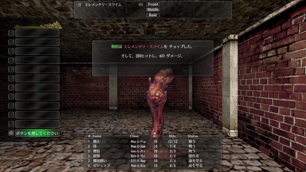 NS版《巫术外传：五个试炼》实体版预购火爆，发售延期至2025年2月27日-咸鱼单机官网