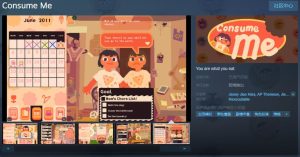 游戏《Consume Me》Steam页面正式开放,发售日待定-咸鱼单机官网