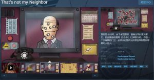《那不是我的邻居》Steam页面现已开放,2025年发售-咸鱼单机官网
