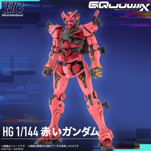 全新高达正统系列动画《高达 GQuuuuuuX》红色高达钢普拉细节公布,武装霸气令人期待-咸鱼单机官网