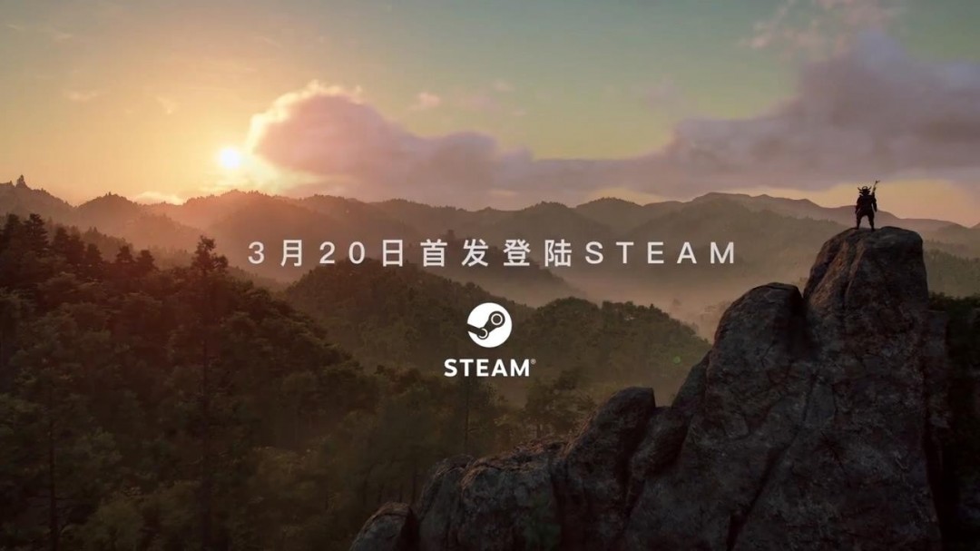 《刺客信条：影》全新预告发布，3月20日正式解锁Steam平台！-咸鱼单机官网