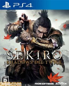 《只狼：影逝二度》发售六周年：致敬经典之作-咸鱼单机官网