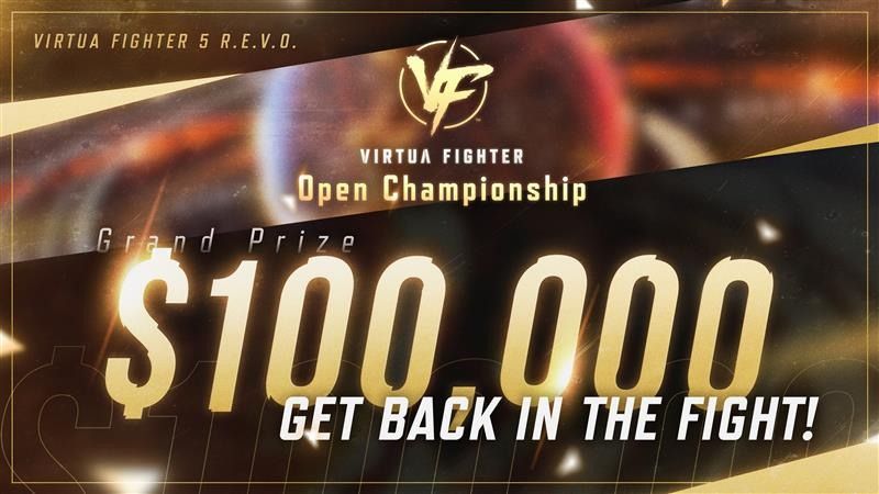 《VR战士5 R.E.V.O.》宣布举办首届官方世界大赛，冠军奖金高达10万美元-咸鱼单机