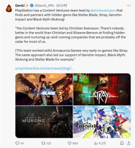 PlayStation的内容创投团队：专注发现潜力股游戏-咸鱼单机官网