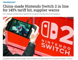 Switch 2主机或面临美国145%关税,任天堂面临定价挑战-咸鱼单机官网