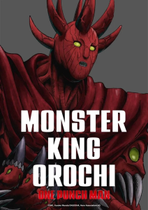 《一拳超人》第三季新视觉图发布,25年10月开播-咸鱼单机官网