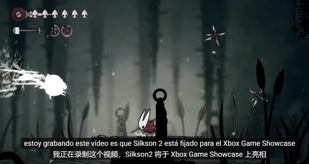 《空洞骑士：丝绸之歌》和《女神异闻录4重制版》有望亮相2025 Xbox夏季发布会-咸鱼单机官网