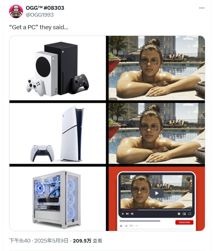 《GTA6》首发仅登陆PS5和Xbox Series X|S，PC玩家只能视频通关？主机玩家“优越感”爆棚！-咸鱼单机官网