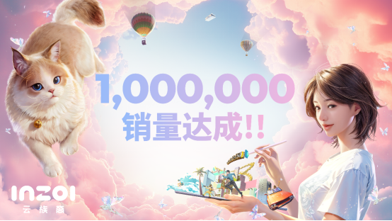 KRAFTON宣布《inZOI(云族裔)》官方MOD开发工具发布 让玩家创作更便捷-咸鱼单机官网