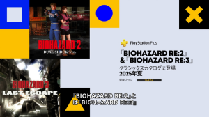 《生化危机2/3》将加入PS+怀旧收藏目录 今夏上线-咸鱼单机官网