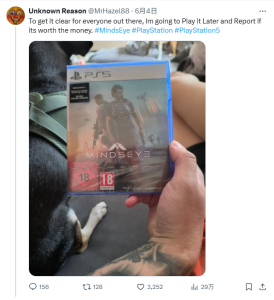 《心之眼》提前偷跑引发争议,正式发售将迎重大更新-咸鱼单机官网