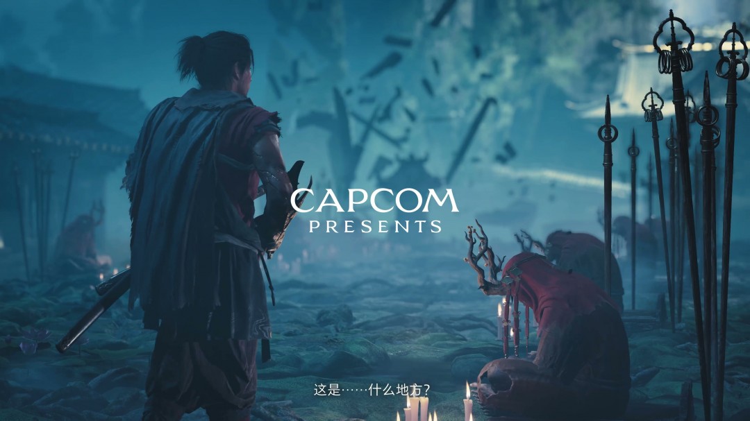 Capcom发布《鬼武者：剑之道》第二支宣传片“强敌登场”：4K实机画面与激烈战斗-咸鱼单机官网