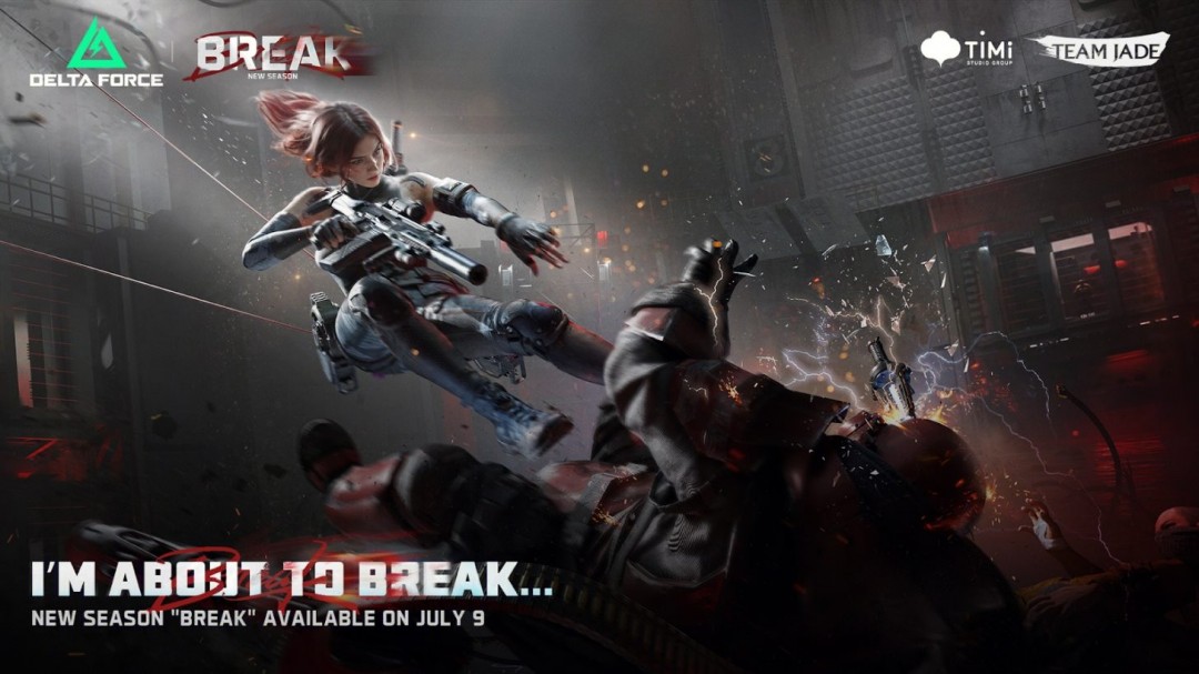 《三角洲行动》将于2025年8月19日登陆Xbox Series X/S和PS5平台-咸鱼单机官网