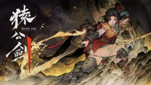 国产武侠朋克ARPG游戏《猿公剑：白猿觉醒》亮相BilibiliWorld，PS5手柄适配与全新试玩版引期待！-咸鱼单机官网