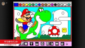 经典名作《马里奥绘图》加入SFC古典收藏，新增鼠标操作与新手柄支持-咸鱼单机官网