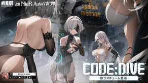 《胜利女神》联动《尼尔：机械纪元》再开！新女神登场参战-咸鱼单机官网