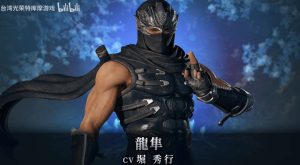 《无双深渊》迎来第四波更新,绫音等新角色加入地狱战场-咸鱼单机官网