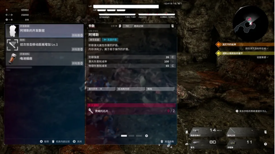 《机甲战魔 神话之裔》：机战爱好者不容错过的重磅续作-咸鱼单机官网